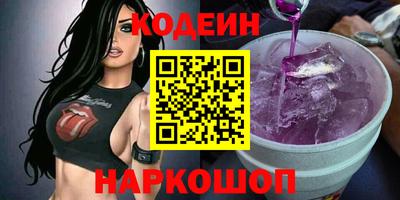 мефедрон мука Кингисепп