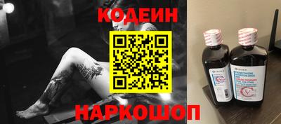 стаф Кимры
