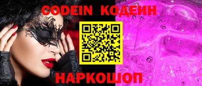 мефедрон мука Кингисепп