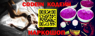 мефедрон мука Кингисепп