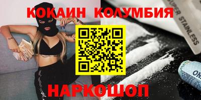 мефедрон мука Кингисепп
