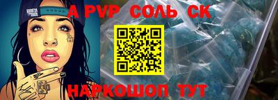 стаф Кимры