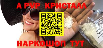 мефедрон мука Кингисепп
