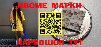 мефедрон мука Кингисепп