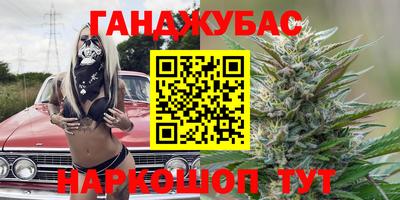 мефедрон мука Кингисепп
