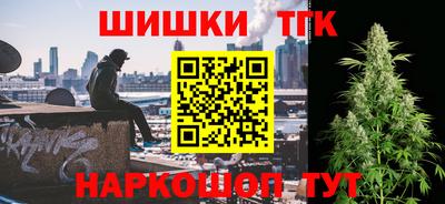 MESCALINE Кинель