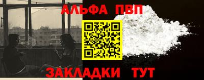 мефедрон мука Кингисепп