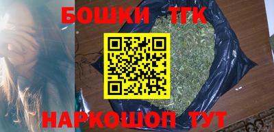 мефедрон мука Кингисепп