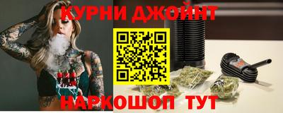 стаф Кимры