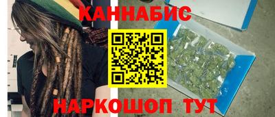стаф Кимры