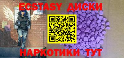 стаф Кимры