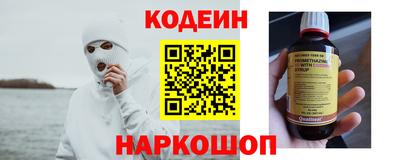 мефедрон мука Кингисепп