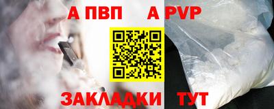 мефедрон мука Кингисепп