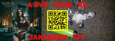 мефедрон мука Кингисепп