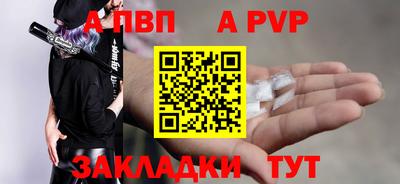 MESCALINE Кинель