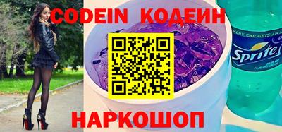 стаф Кимры