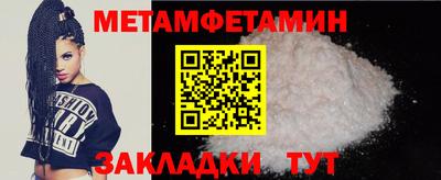 стаф Кимры