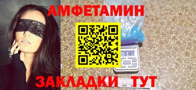 стаф Кимры