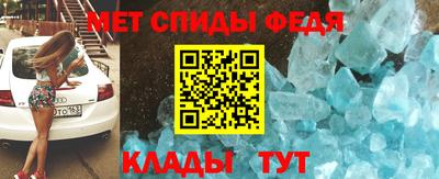 стаф Кимры