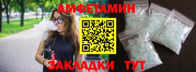 мефедрон мука Кингисепп