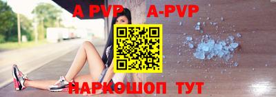мефедрон мука Кингисепп