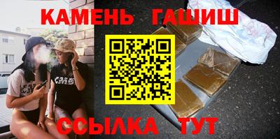 MESCALINE Кинель