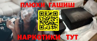 MESCALINE Кинель