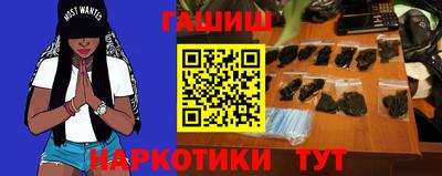 MESCALINE Кинель