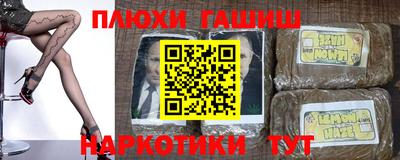 мефедрон мука Кингисепп