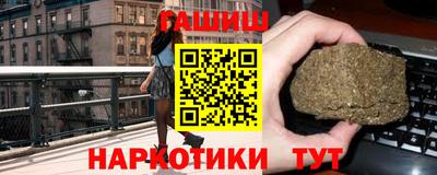 MESCALINE Кинель